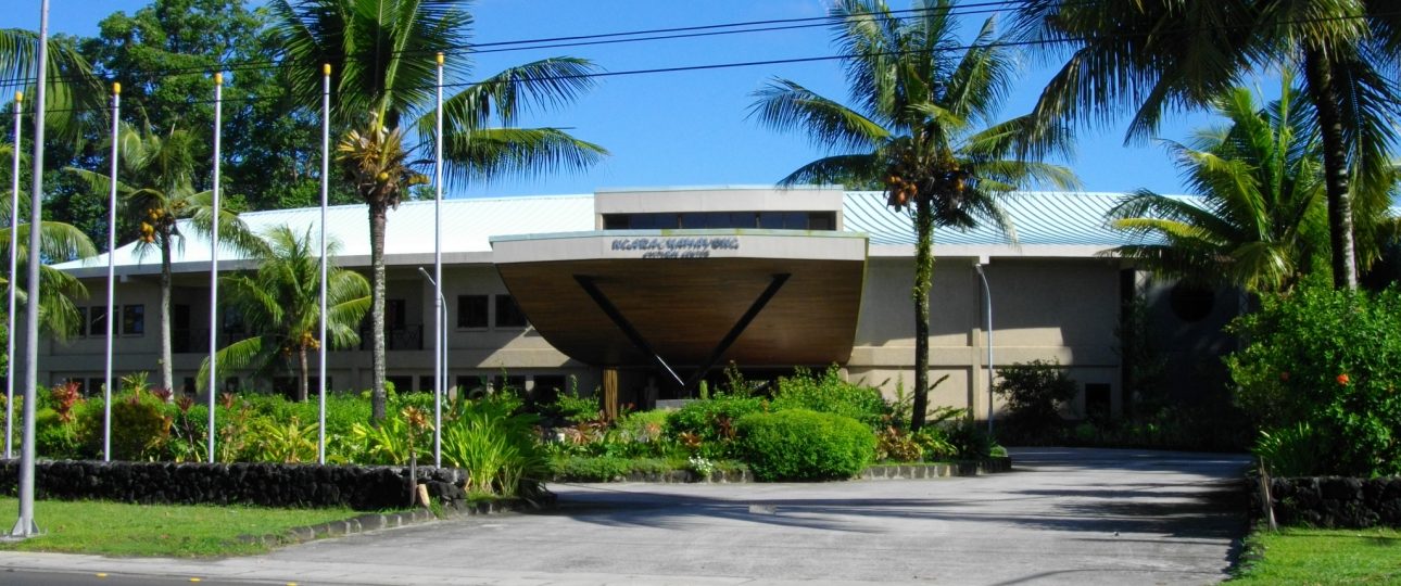 Ngarachamayong Cultural Center